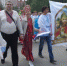 В Югре более 10 лет существует региональная организация «Славяне Сибири» - ИД Новости Югры