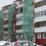 Югорским пенсионерам компенсируют взносы на капитальный ремонт - ИД Новости Югры
