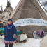 DSC_0583.JPG - Администрация Ханты-Мансийский района