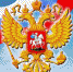 Уважаемые жители Ханты-Мансийского района! Поздравляю вас с главным государственным праздником – Днем России! - Администрация Ханты-Мансийский района