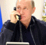 Сталин, Путин и Пушкин: россияне назвали самых выдающихся людей истории

26 июня 2017 12:15 - 86.Ru