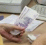 Пенсии в России вырасту до прожиточного минимума - ИД Новости Югры
