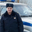 Югорчанка поблагодарила сотрудников ППС за спасение мужа - УМВД Ханты-Мансийского АО - Югра