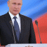 Выступление Владимира Путина на церемонии вступления в должность Президента РФ - Единая Россия