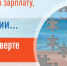 float: left; margin: 5px; - Пенсионный фонд