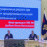 «Бизнес без коррупции»: ТПП РФ представила коррупционные риски в предпринимательской деятельности - ТПП ХМАО - Югры