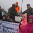 Вершина Регули - Музей Природы и Человека