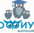 Дан старт всероссийской олимпиаде «Софиум» - Администрация Ханты-Мансийский района