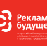 Югорчан приглашают к участию во всероссийском конкурсе социальной рекламы - ИД Новости Югры