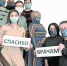 #Спасибоврачам - Местное самоуправление г. Ханты-Мансийск
