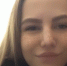 Мы справились! Средства на лечение 16-летней сургутянки в Израиле собраны - ИД Новости Югры