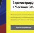 К сведению хозяйствующих субъектов, осуществляющих розничную продажу табачной продукции - Администрация Ханты-Мансийский района