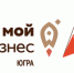 Предприниматели района приглашаются к участию в конкурсе «Молодой предприниматель Югры – реализуй свои амбиции»! - Администрация Ханты-Мансийский района