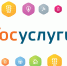 float:left; - Пенсионный фонд