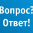 Сколько времени займут испытания вакцины? Проводились ли испытания на животных? Насколько успешно? - Администрация Ханты-Мансийский района