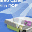 float:left; - Пенсионный фонд