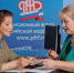float:left; - Пенсионный фонд