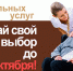 float: left; margin: 5px; - Пенсионный фонд