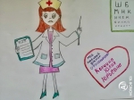 Врачи Любят Секс Врачи Любят Секс