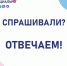 Департамент здравоохранения Югры: об этапах вакцинации в регионе - Администрация Ханты-Мансийский района