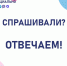 Где и как можно записаться на вакцинацию от covid-19? - Администрация Ханты-Мансийский района