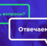 Вниманию жителей – о работе аналитической системы «Инцидент Менеджмент» - Администрация Ханты-Мансийский района