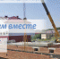 Ответы на вопросы жителей, поступившие в социальных сетях и зафиксированные в системе мониторинга ЦУР «Инцидент Менеджмент» - Администрация Ханты-Мансийский района