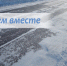Ответы на вопросы жителей, поступившие в социальных сетях и зафиксированные в системе мониторинга ЦУР «Инцидент Менеджмент» - Администрация Ханты-Мансийский района