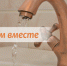 Ответы на вопросы жителей, поступившие в социальных сетях и зафиксированные в системе мониторинга ЦУР «Инцидент Менеджмент» - Администрация Ханты-Мансийский района