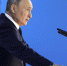 О чем говорил Владимир Путин в своем послании Федеральному Собранию - ИД Новости Югры