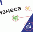 Предприниматели Югры смогут повлиять на развитие конкуренции в регионе - РИЦ Югра