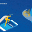 Чекай свои перспективы с Visa и СНГБ! - ИД Новости Югры