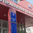 Осталось несколько дней до завершения срока подачи заявления на выплату школьникам в размере 10 тысяч рублей - ИД Новости Югры