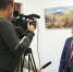 КРАСКИ СОЛНЕЧНОЙ АРМЕНИИ - ЦБС г. Ханты-Мансийска
