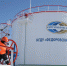 Сургутнефтегаз снова в лидерах экологического рейтинга - ИД Новости Югры