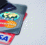 Банки Казахстана выступили с обращением в связи с приостановкой работы Visa и Mastercard в России - ИД Новости Югры