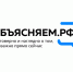Платформа Объясняем.РФ - Кожно-венерологический диспансер