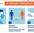 Новости - Администрация Ханты-Мансийский района