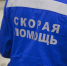 Четырехлетняя девочка сгорела в частном доме на окраине Екатеринбурга - ИД Новости Югры