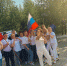 Урайские единороссы провели Автопробег посвященный Дню Государственного флага Российской Федерации «Под флагом России!» - Единая Россия