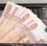 Объем помощи гражданам и бизнесу в Югре составил 2,6 миллиарда рублей - ИД Новости Югры