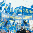 Добро пожаловать в наши ряды - ЛДПР