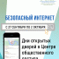 ЭЛЕКТРОННЫЕ РЕСУРСЫ БИБЛИОТЕКИ - ЦБС г. Ханты-Мансийска