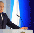 Как Владимир Путин отмечает юбилей - ИД Новости Югры