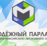 Увеличить - Дума Ханты-Мансийского АО
