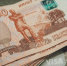 Пенсионеров в Ханты-Мансийске ждет повышение пенсий на 18,5% - Муксун