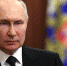 Владимир Путин обратился к гражданам России - News-HM.Ru
