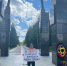 День памяти детей - жертв войны в Донбассе - ЛДПР
