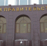 В Югре ищут креативных кандидатов на места директоров депкультуры и депспорта - ИД Новости Югры