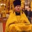 В канун Недели 21-й по Пятидесятнице митрополит Павел совершил всенощное бдение в Воскресенском кафедральном соборе г. Ханты-Мансийска - Ханты-Мансийская Митрополия